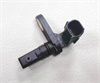 <b>TOYOTA:</b> 89542-0C020<br/>